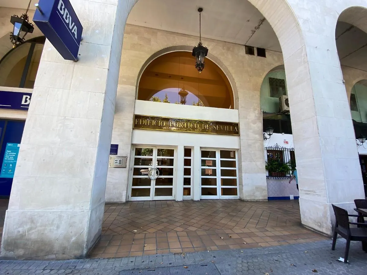 Portico Sevilla Испания